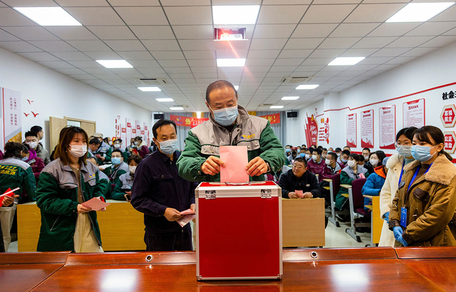 芝罘區(qū)人大代表換屆選舉，匯通選區(qū)選民投出神圣一票